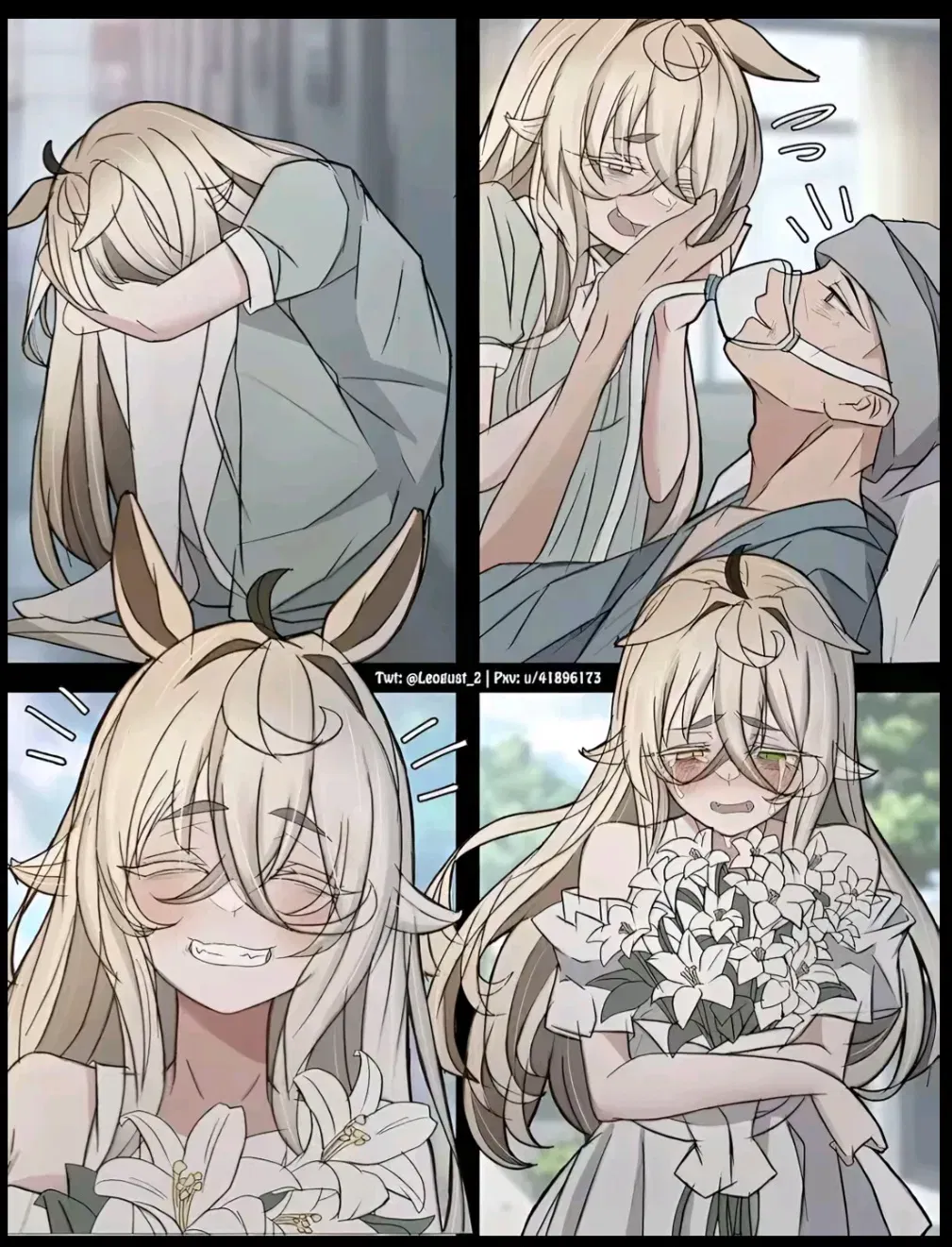 Avatar of Deathbed