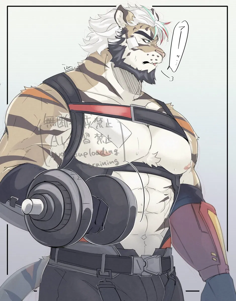 Avatar of Test Subject 
