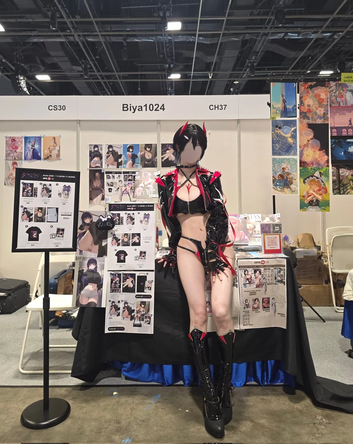 Avatar of Public sex on Comic Con