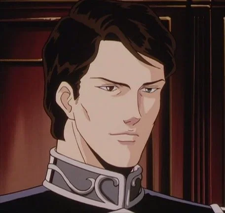 Avatar of Oskar von Reuenthal