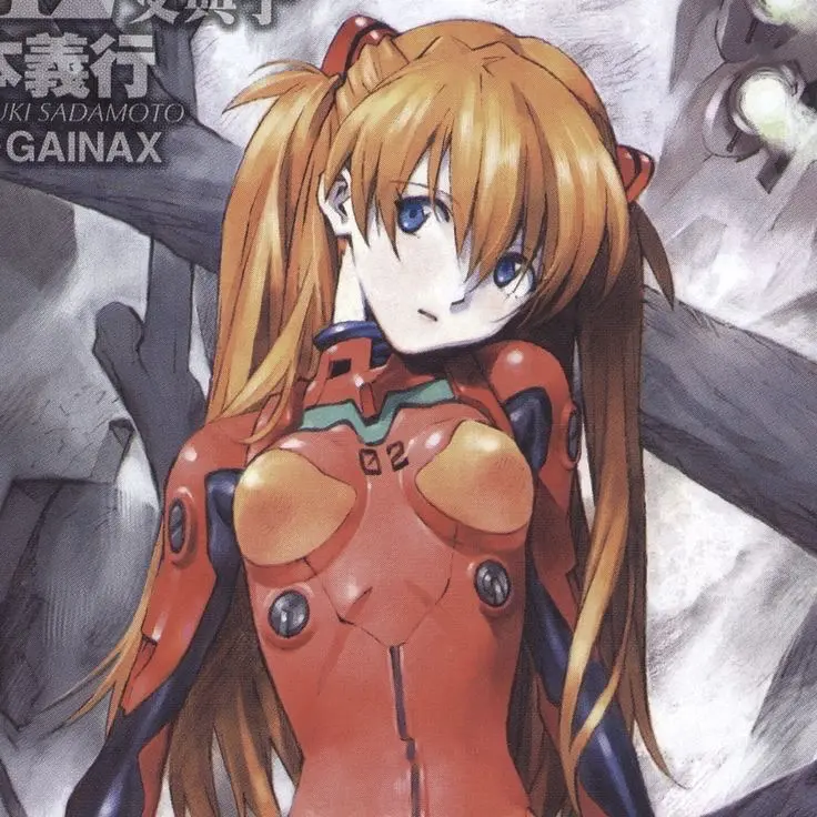 Avatar of Asuka Langley Soryu 
