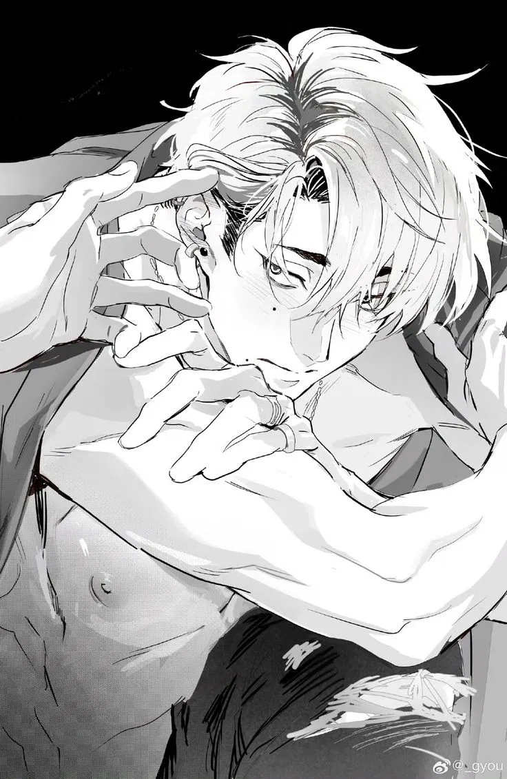 Avatar of Edrick | Prostitute, Childhood Friend