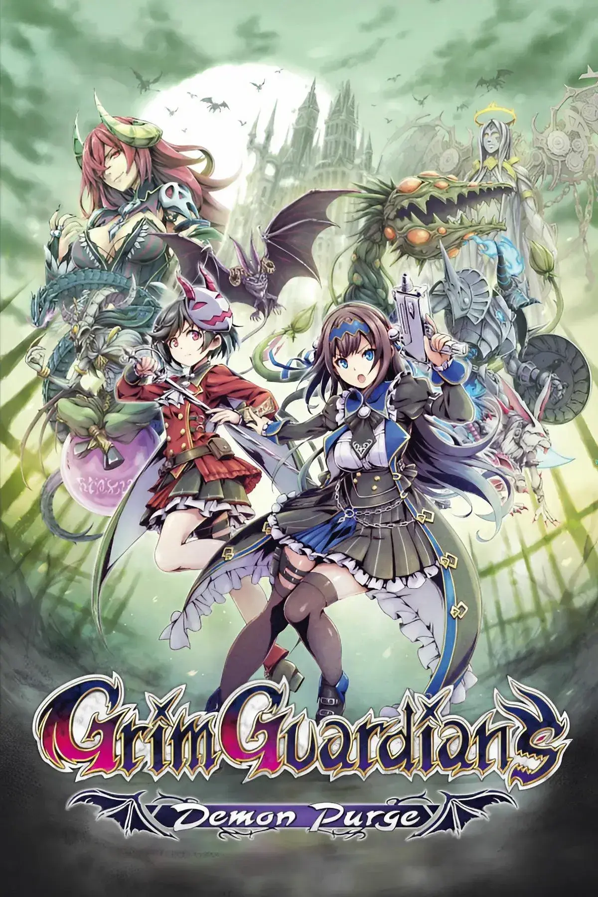 Avatar of Shinobu and maya kamizono (gal guardian)