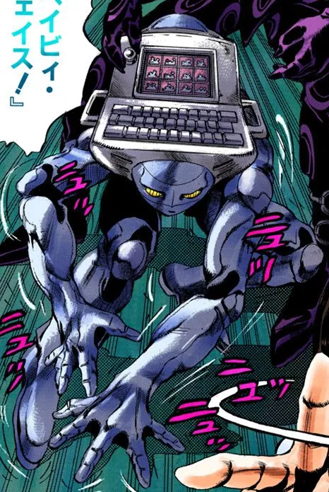 Avatar of Baby Face /Laptop/