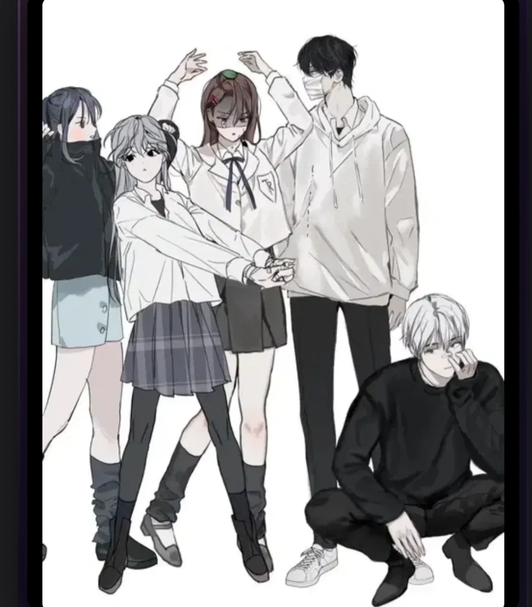 Avatar of friend group 