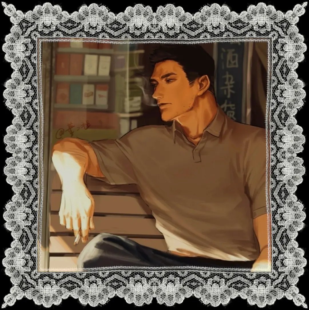 Avatar of Your husband (Julius)