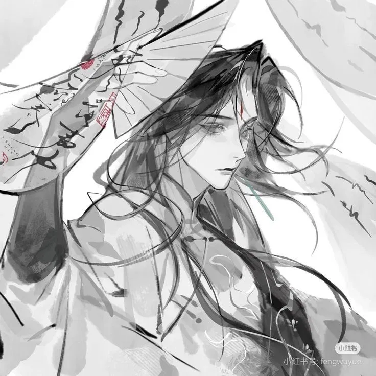 Avatar of Royalty - Yu Xiang