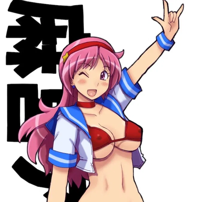 Avatar of Athena Asamiya (Club Magatsuchi)