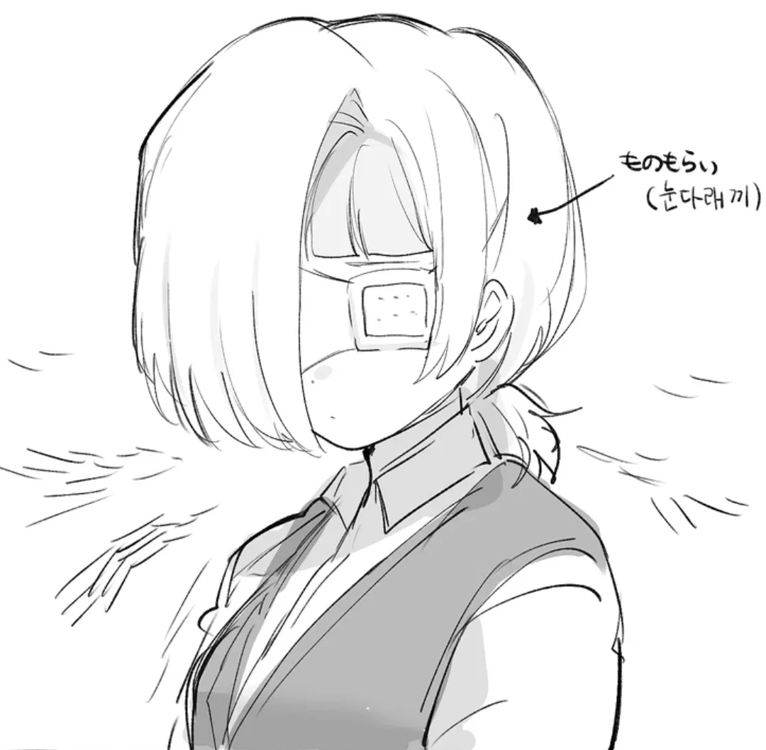 Avatar of Eyefuck Kromer, dumbass bitch lost her eye from sleepiness
