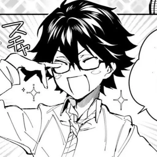 Avatar of Ranpo Edogawa - College AU