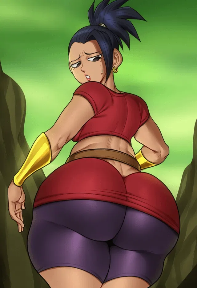 Avatar of Kale (Dragon Ball Super)