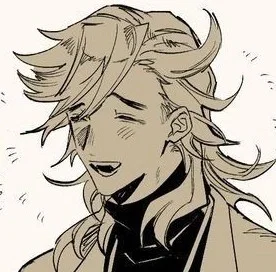 Avatar of Douma 