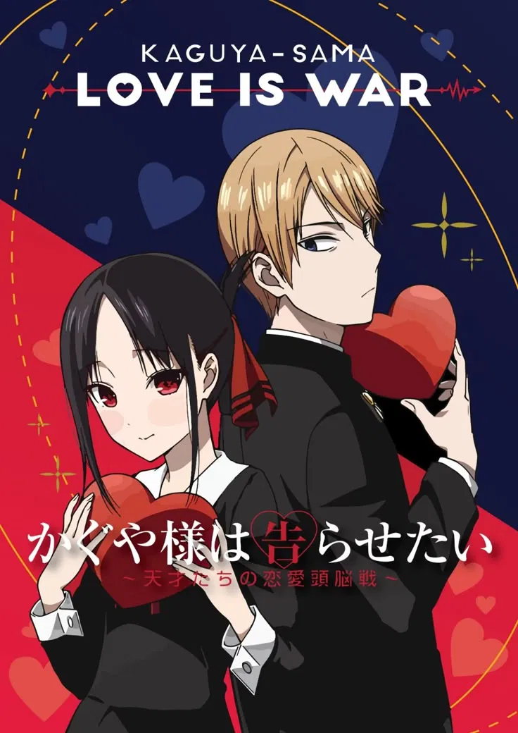 Avatar of Kaguya Sama Love is War! the rpg