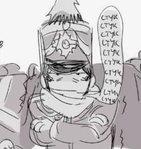 Avatar of •°`~ «ᴡ-ᴡᴀʀᴜᴍ ᴍᴜꜱꜱ ɪᴄʜ ꜱᴏ ᴅᴇɴᴋᴇɴ...?!» ~`°• || Unnamed Prussian Officer