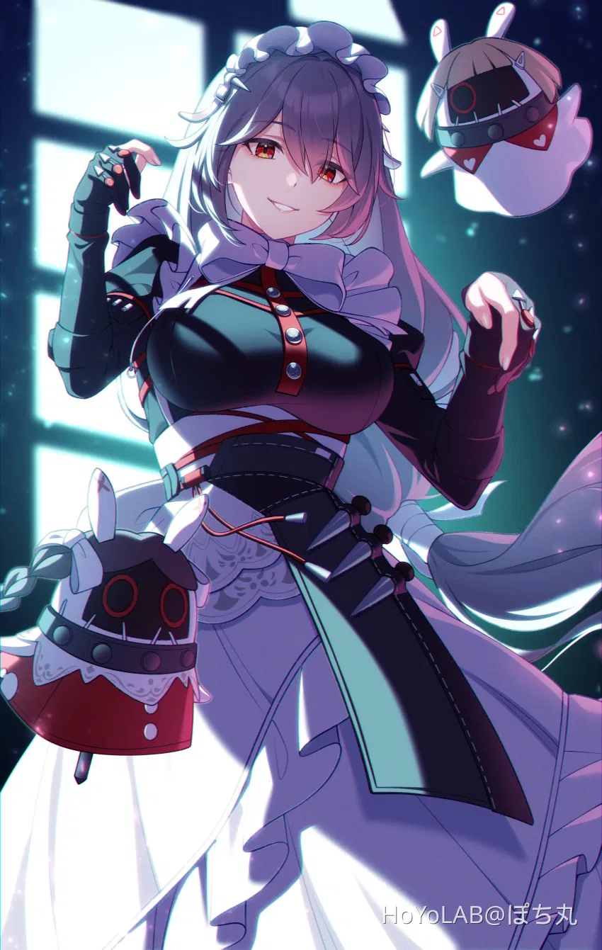 Avatar of Alexandrina Sebastiane ~ At Your Service