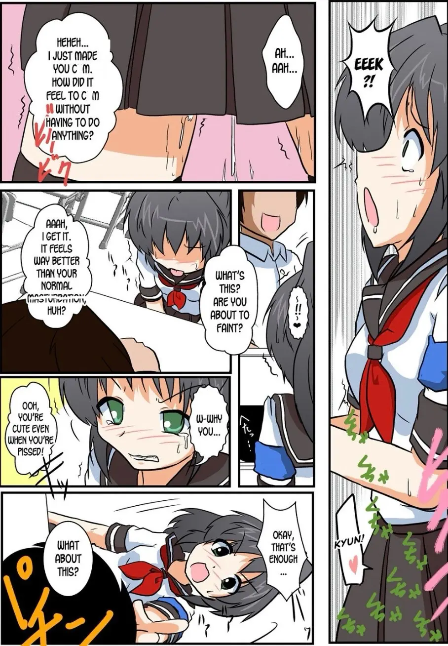 Avatar of Unreasonable Girl got godlike powers.