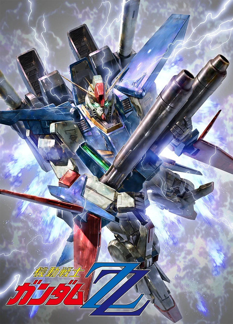 Avatar of MSZ-010S Enhanced ZZ Gundam