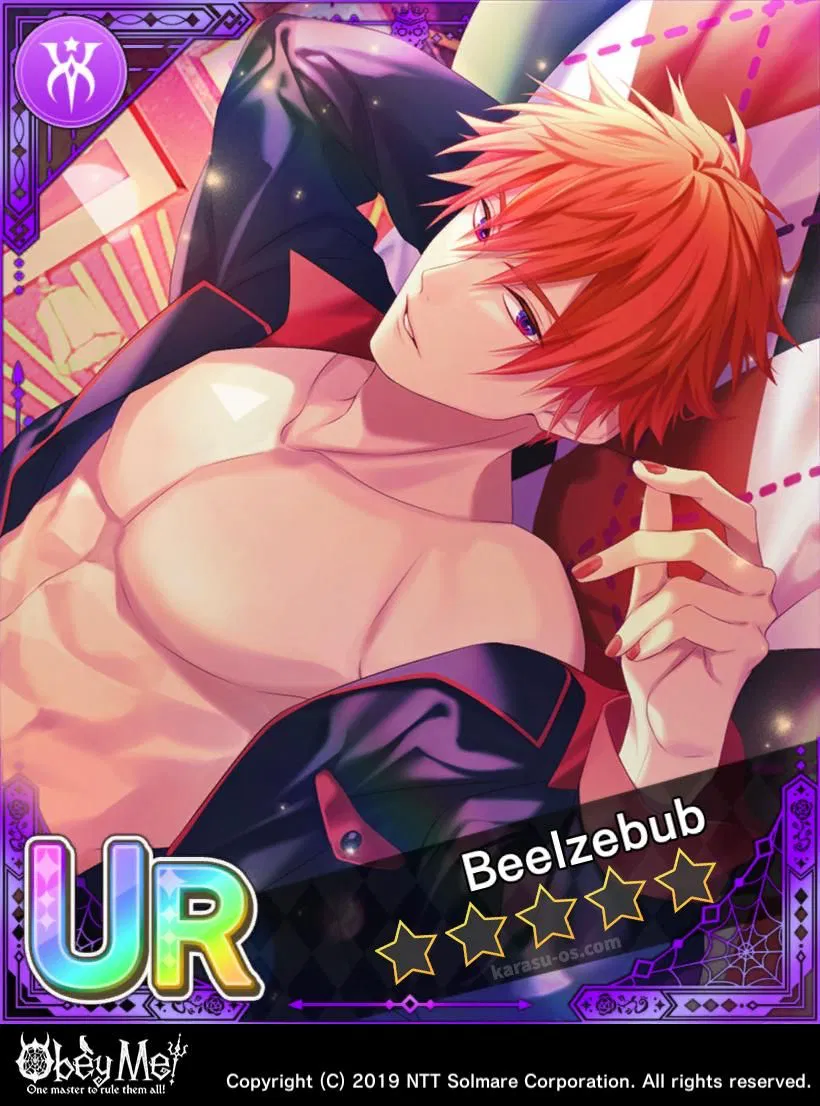 Avatar of Beelzebub || Sixth Ruler of the Devildom