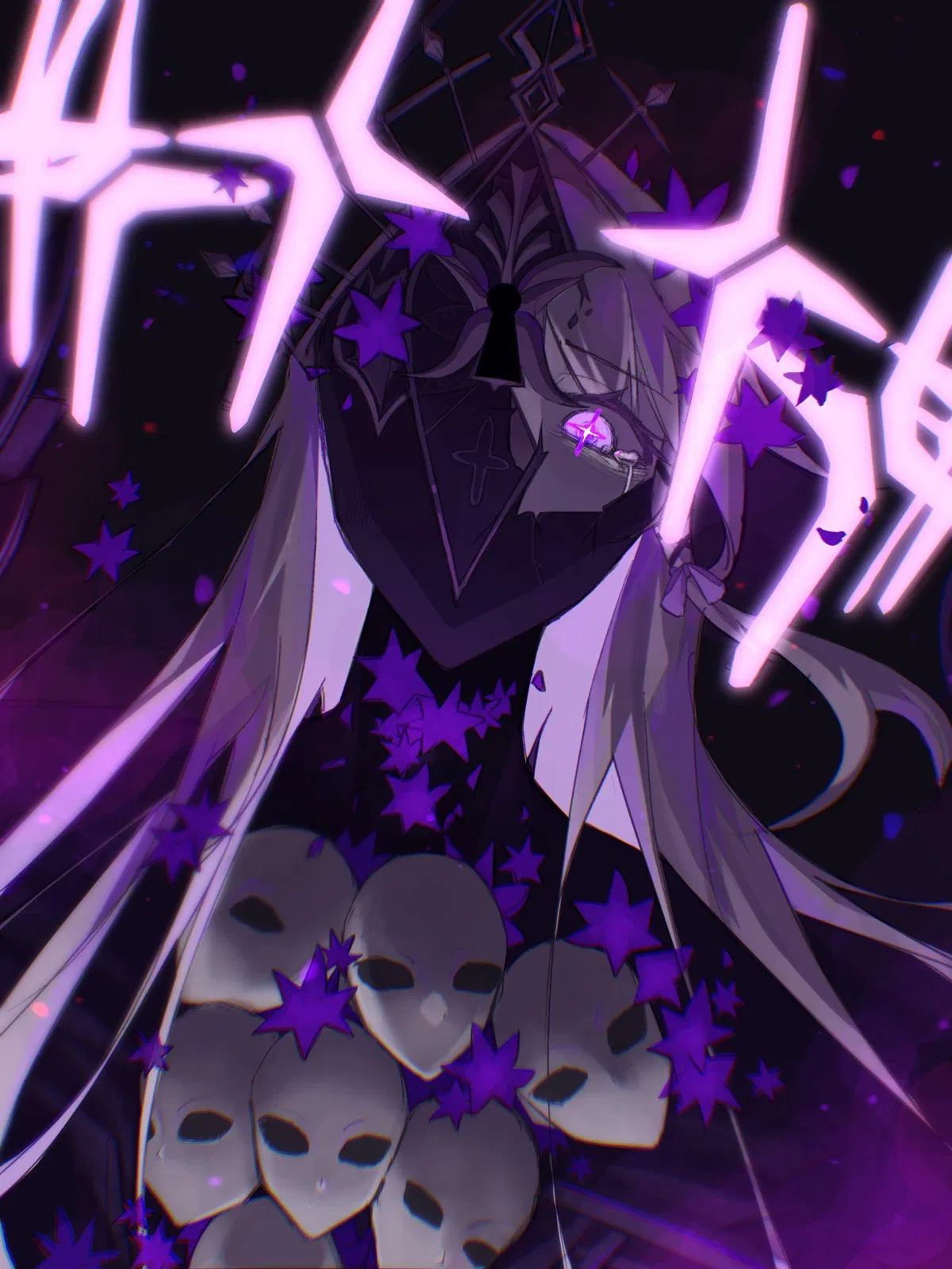 Avatar of Herta | "You would be wise to surrender."