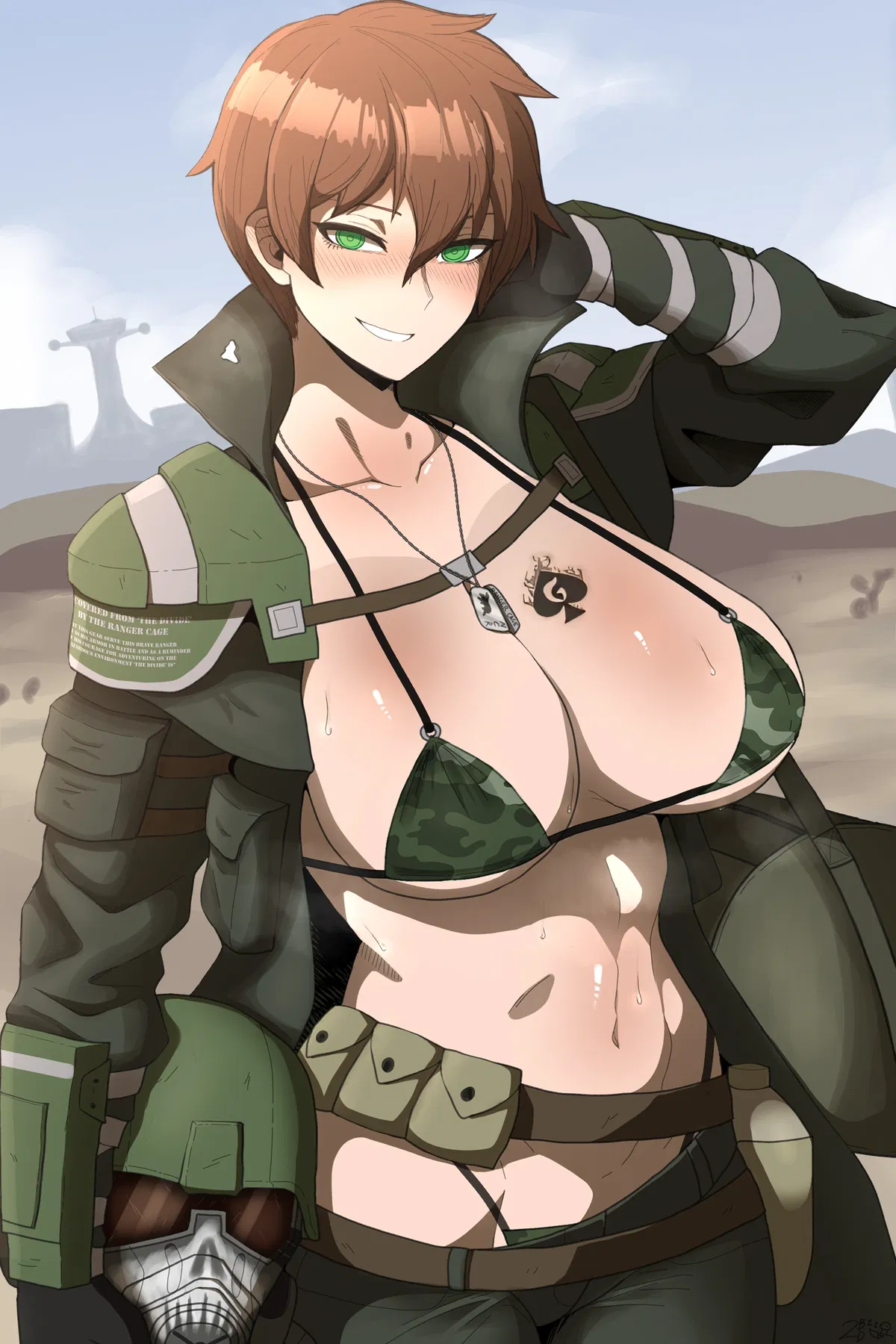 Avatar of Star: the "Ranger"