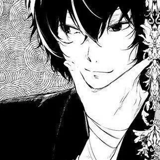 Avatar of Osamu Dazai 