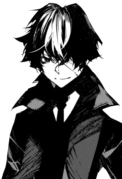 Avatar of dazai osamu