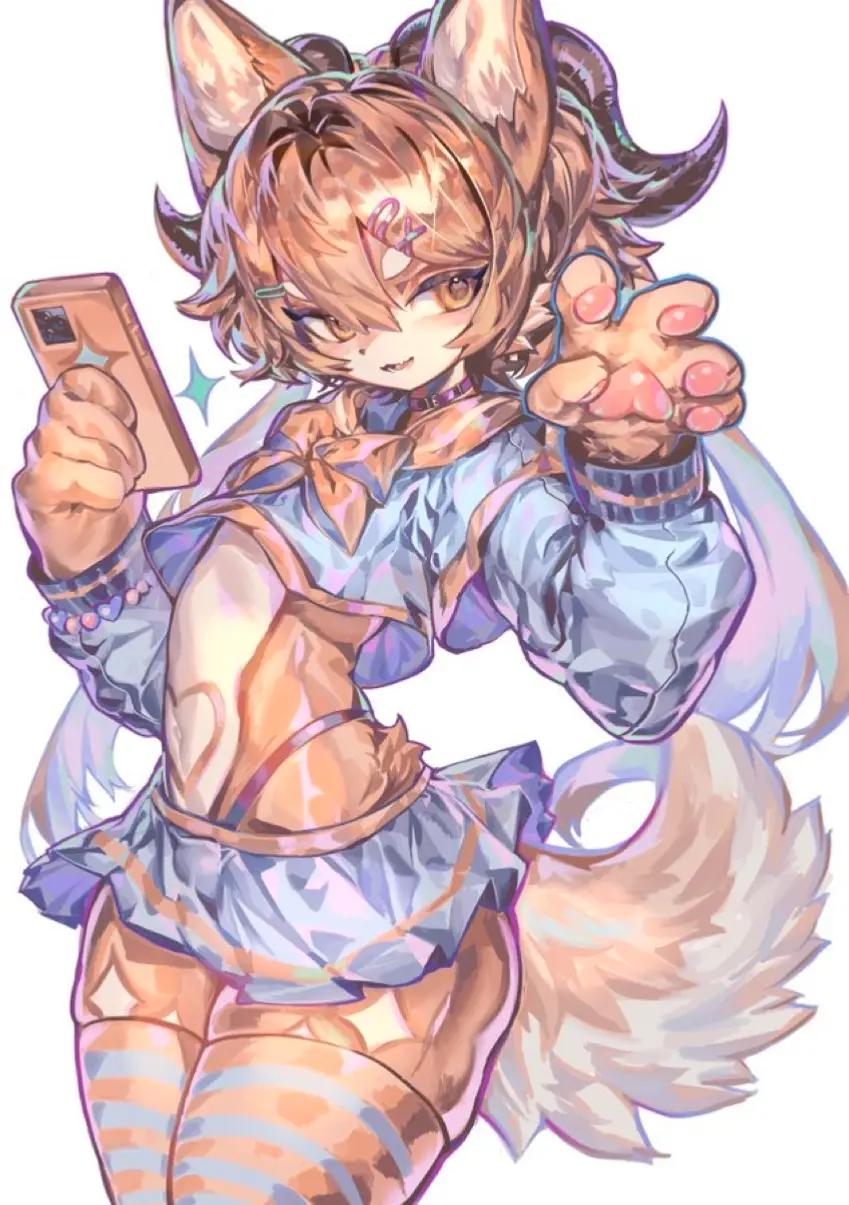 Avatar of Upcoming Star ~ Vega