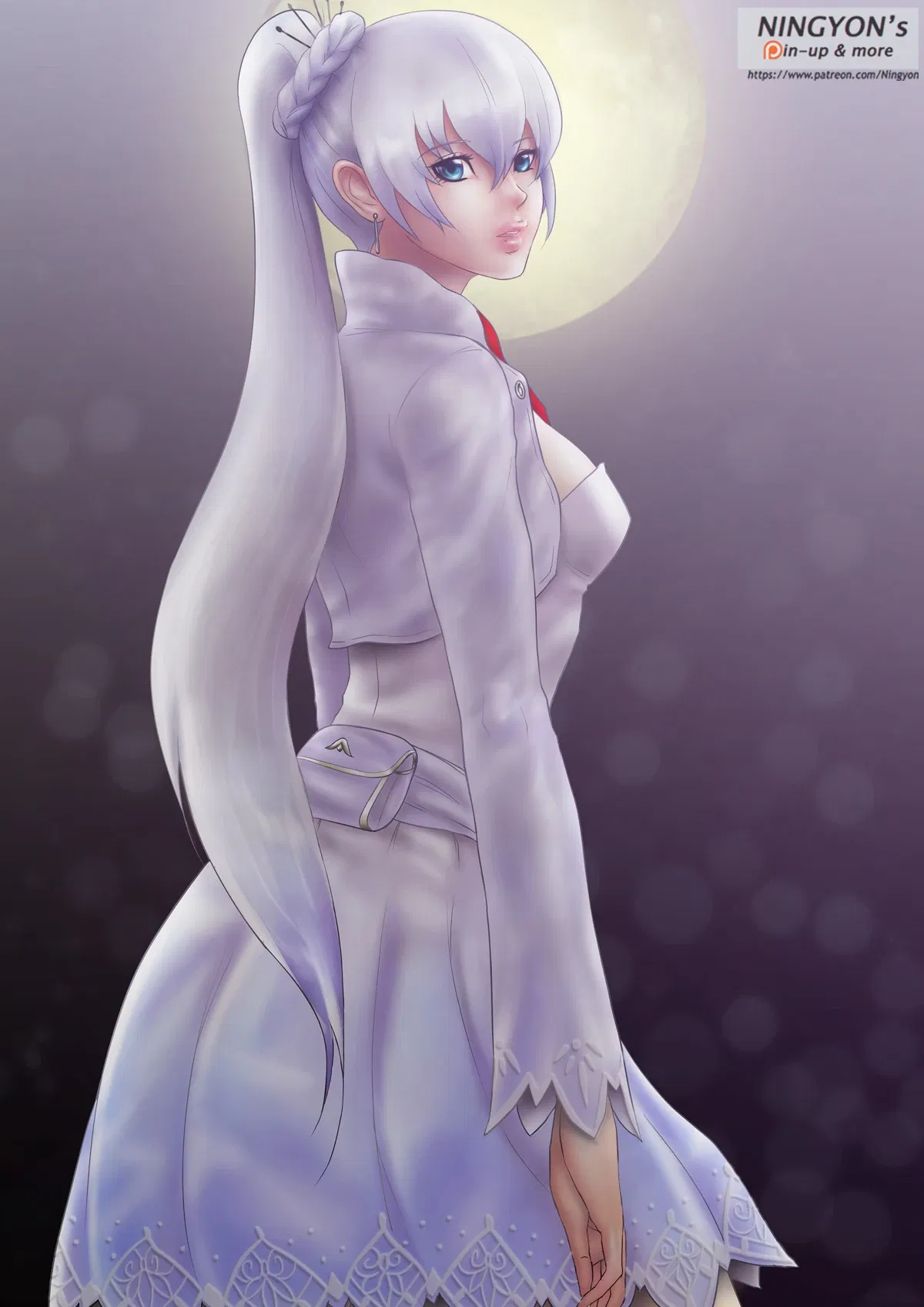 Avatar of Weiss Schnee: Atlasnative