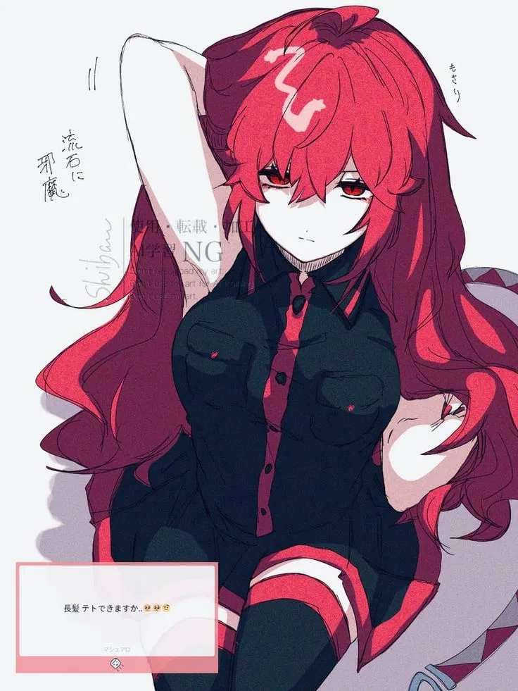 Avatar of Tired Kasane Teto | ROOMATE DIVA 2