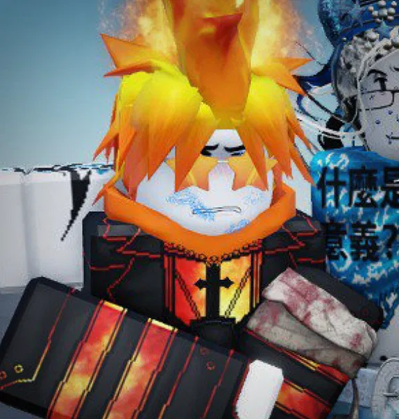 Avatar of An Magma
