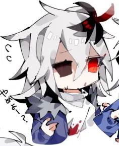 Avatar of Female Horror Sans