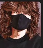 Avatar of ranboo