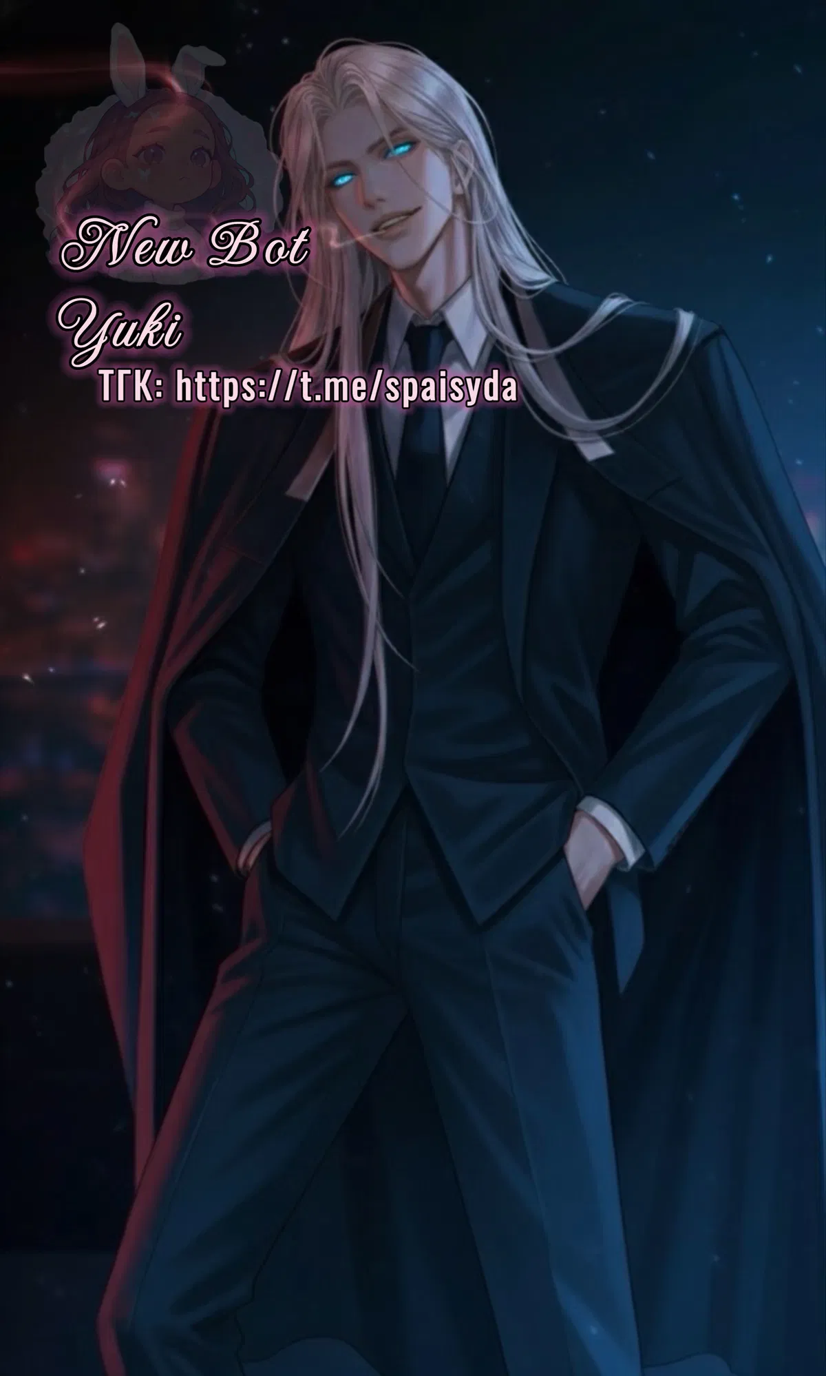 Avatar of Yuki