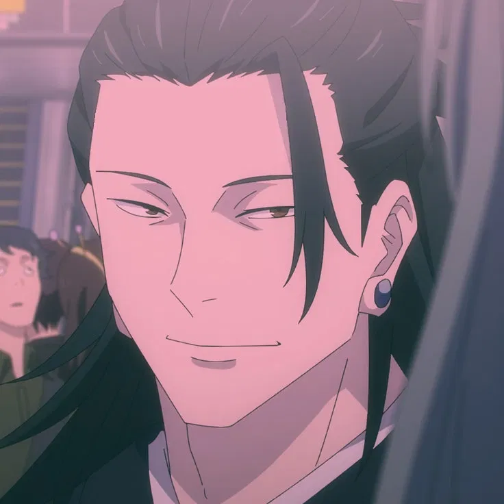 Avatar of Suguru Geto