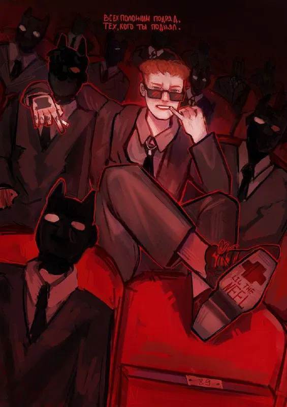 Avatar of Lil The Neel || Лил Зе Ниил