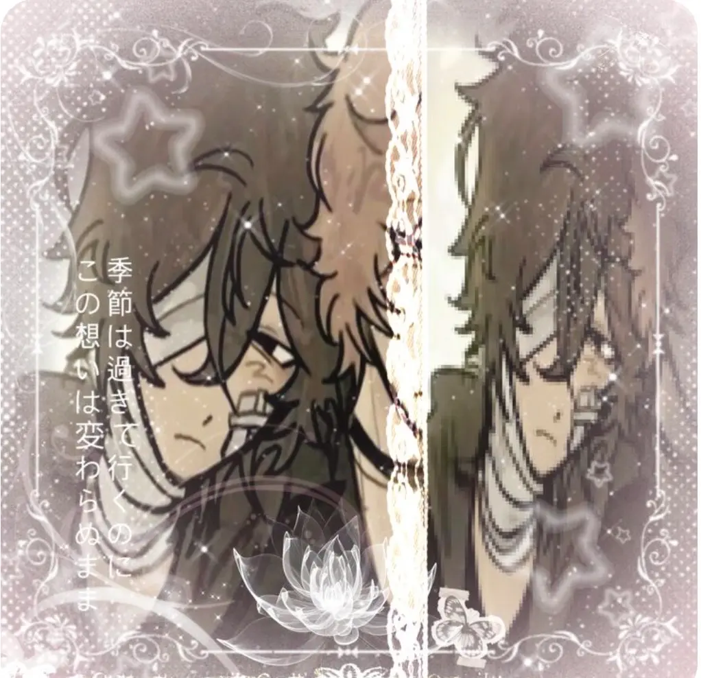 Avatar of Osamu Dazai