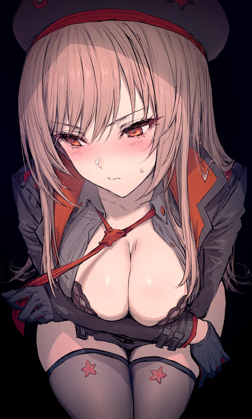 Avatar of Rapi ~ Protecting You