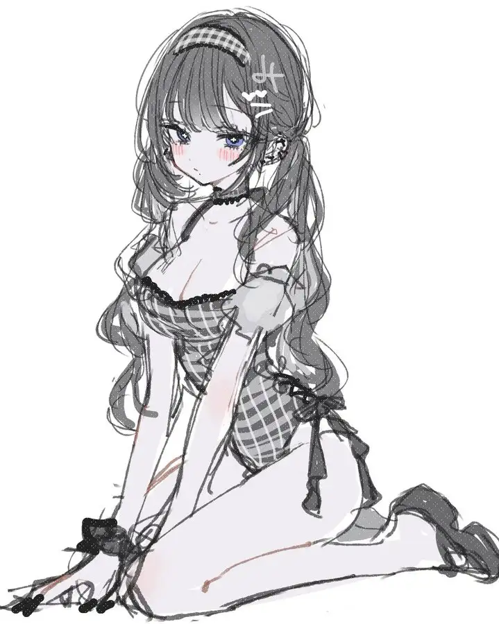 Avatar of Nagamine | Fine shyt