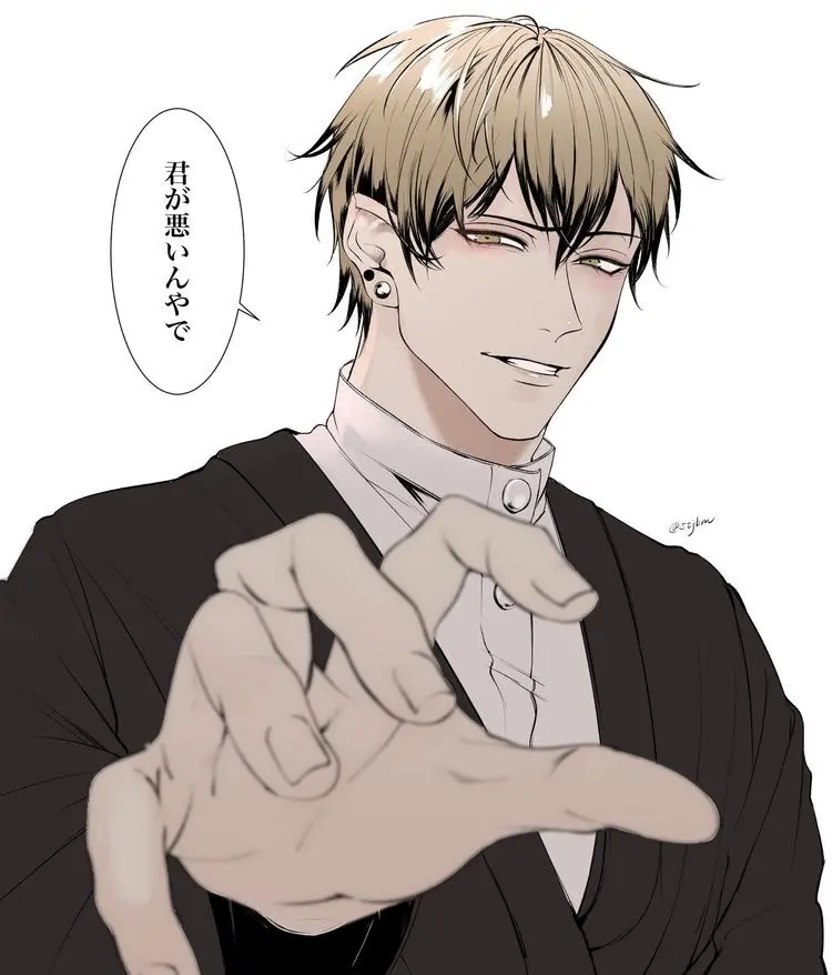 Avatar of Naoya Zen'in