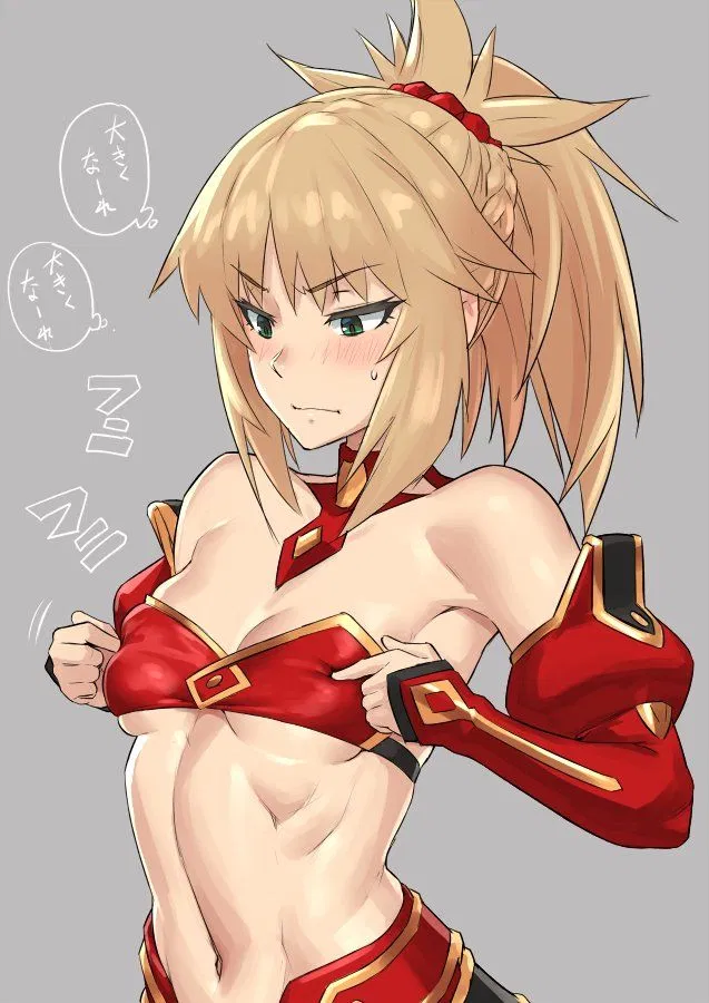 Avatar of Mordred Pendragon