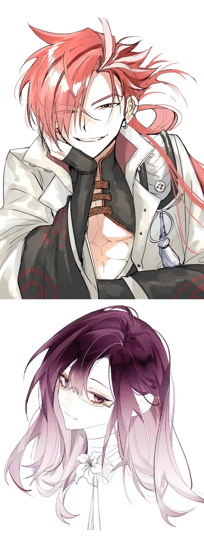 Avatar of The Emperor and Empress are your husband and wife?!