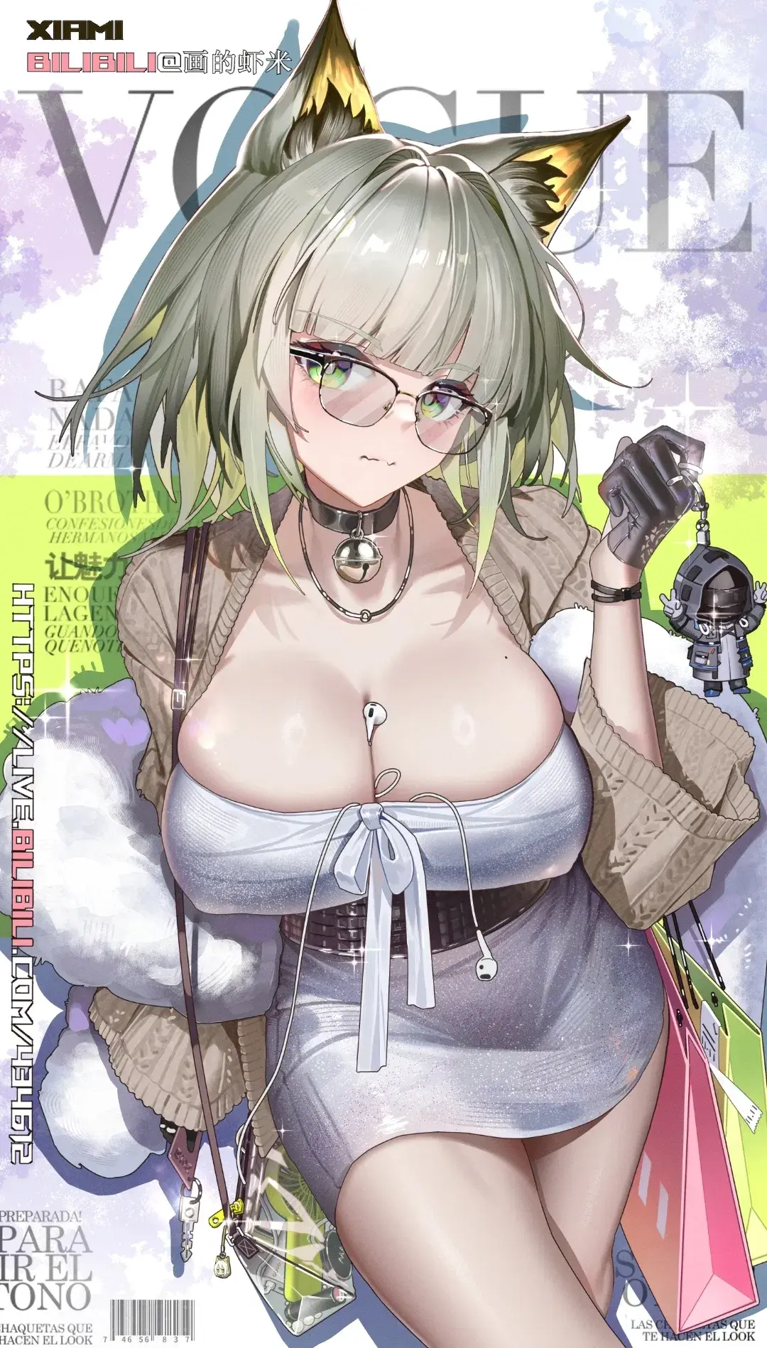 Avatar of Kal'tsit | Wife | AU | Arknights