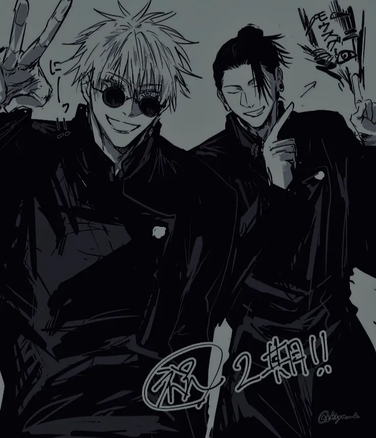 Avatar of Satoru Gojo and Suguru Geto || rommates