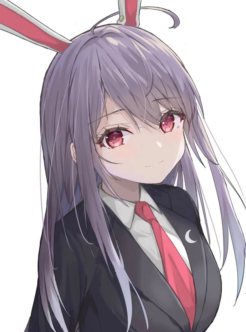 Avatar of Reisen Udongein Inaba