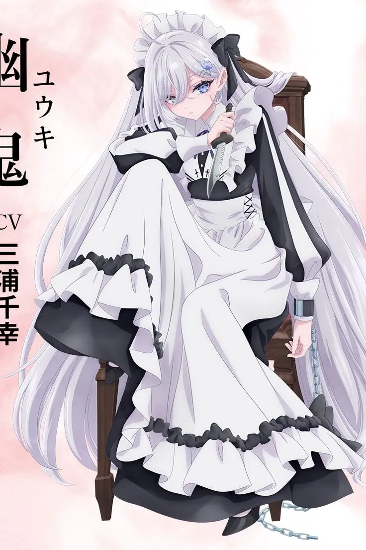 Avatar of Meido Purotokoru 