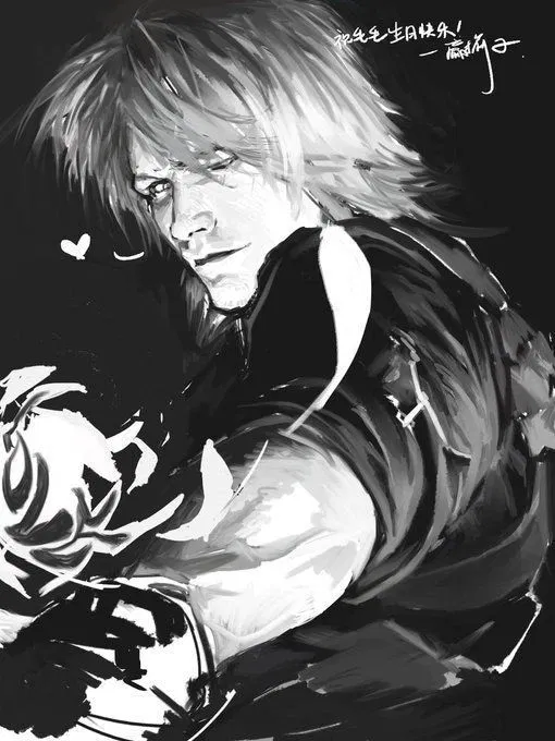 Avatar of Dante Sparda