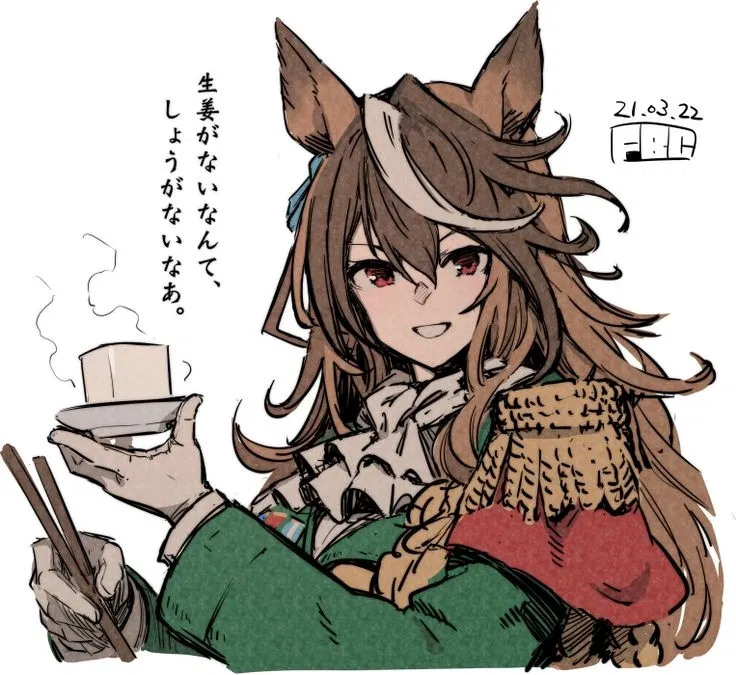 Avatar of —Symboli Cafe—