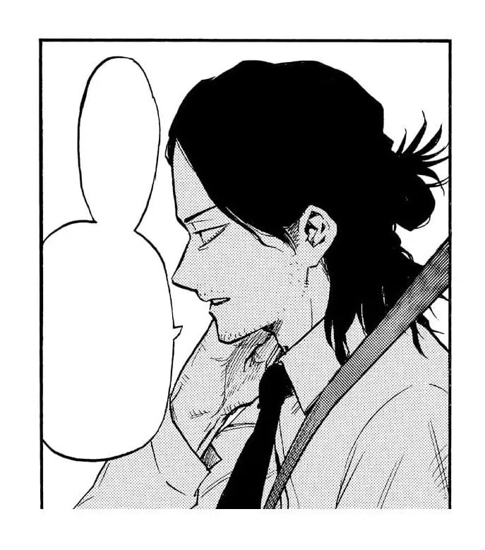 Avatar of Shota Aizawa 