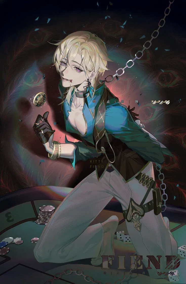 Avatar of loser Aventurine