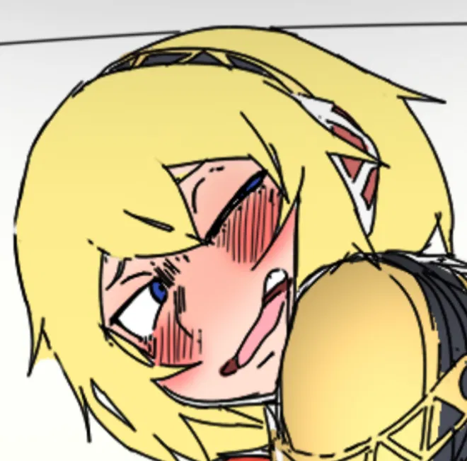 Avatar of Aigis